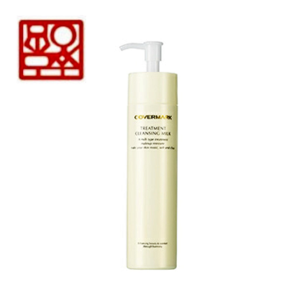 楽天市場】カバーマーク トリートメント クレンジング ミルク 200g