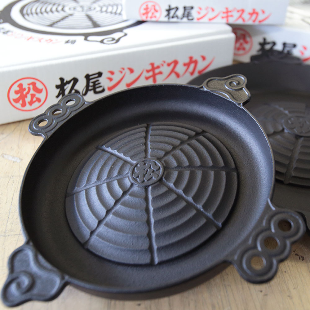 楽天市場】【全品ポイント2倍！-3/11_01:59まで】【松尾ジンギスカン