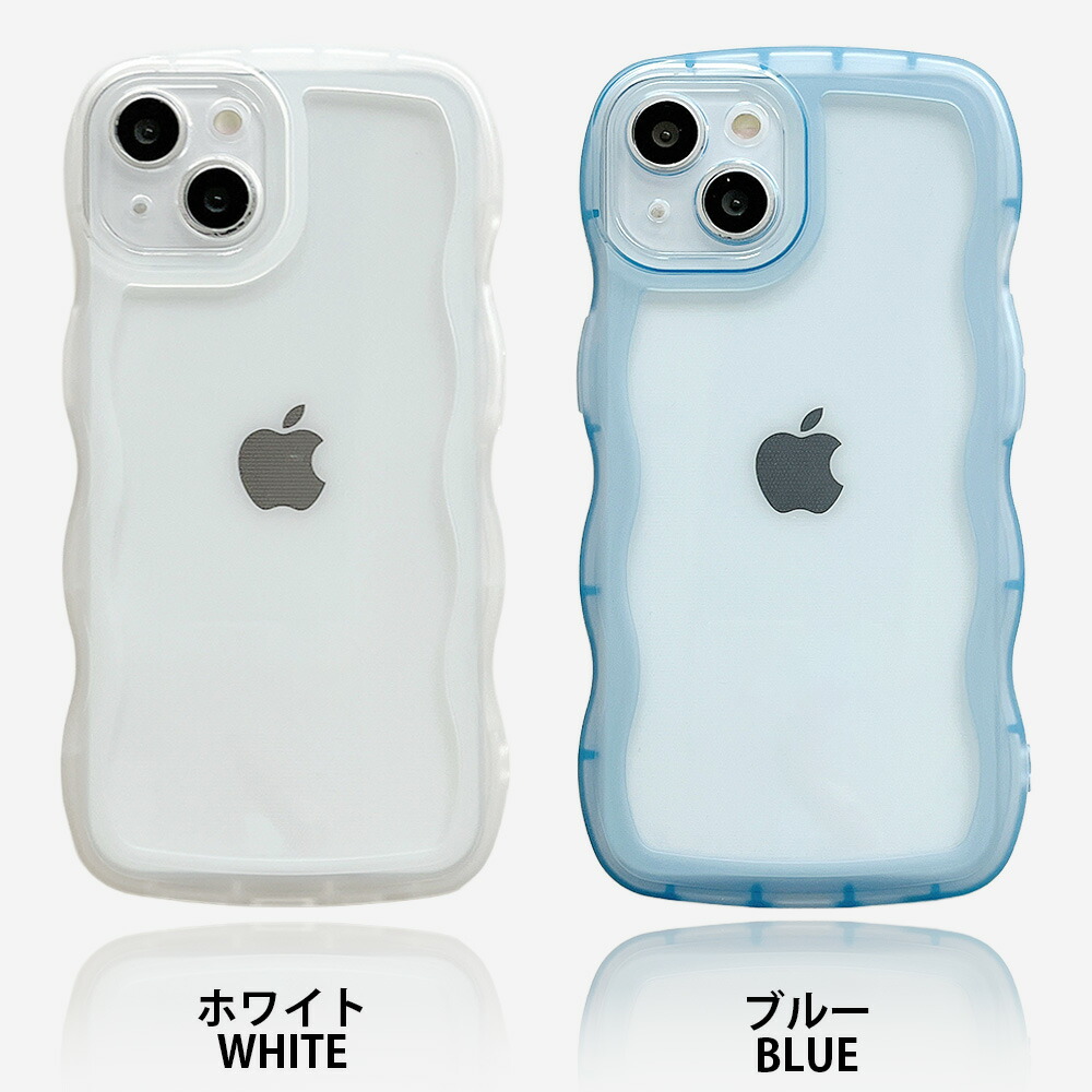 楽天市場】iPhone8 plus 対応 ケース 可愛い 波状フレーム うねうね