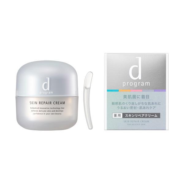 楽天市場】楽天スーパーSALE！ 【超得イベント開催！】 dプログラム