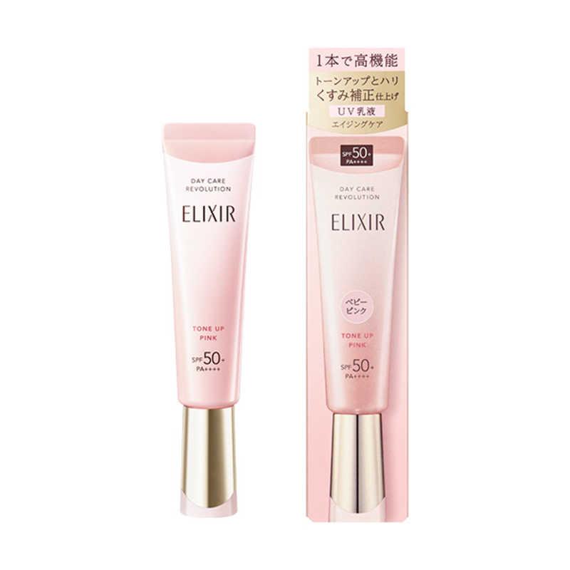 楽天市場】☆資生堂正規販売店 資生堂 エリクシール デーケア