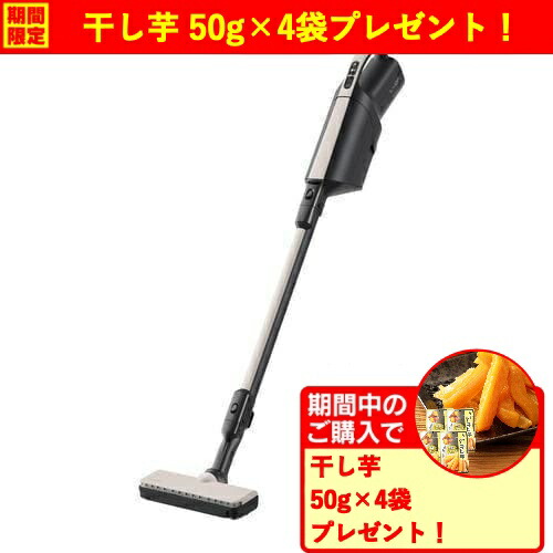 楽天市場】日立 PKV-BK50P スティック型掃除機 コードレス 紙パック式