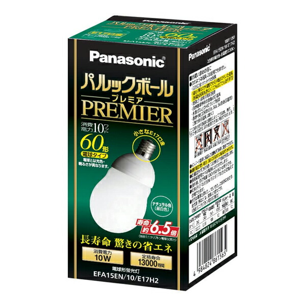 パナソニック Panasonic パルックボール プレミア」の人気商品一覧