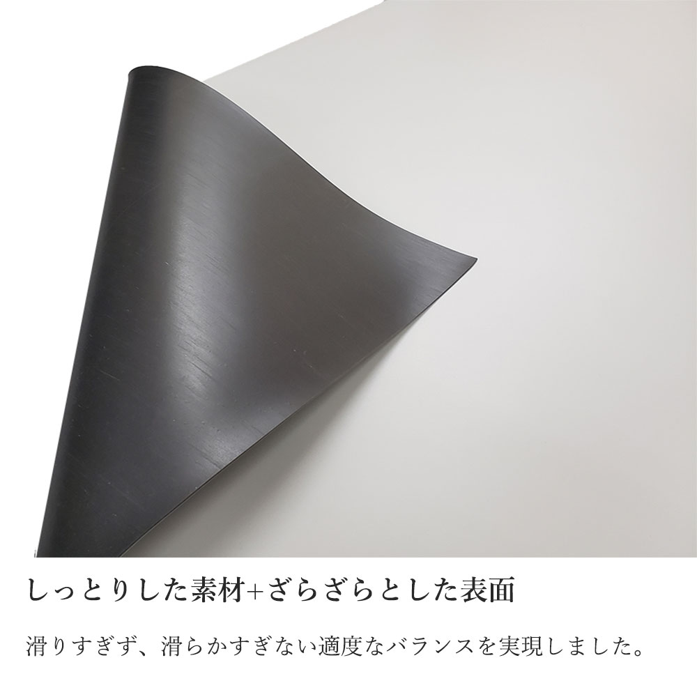 楽天市場】ダンス バレエ リノリウム 2色展開 個人 練習 自宅 マット