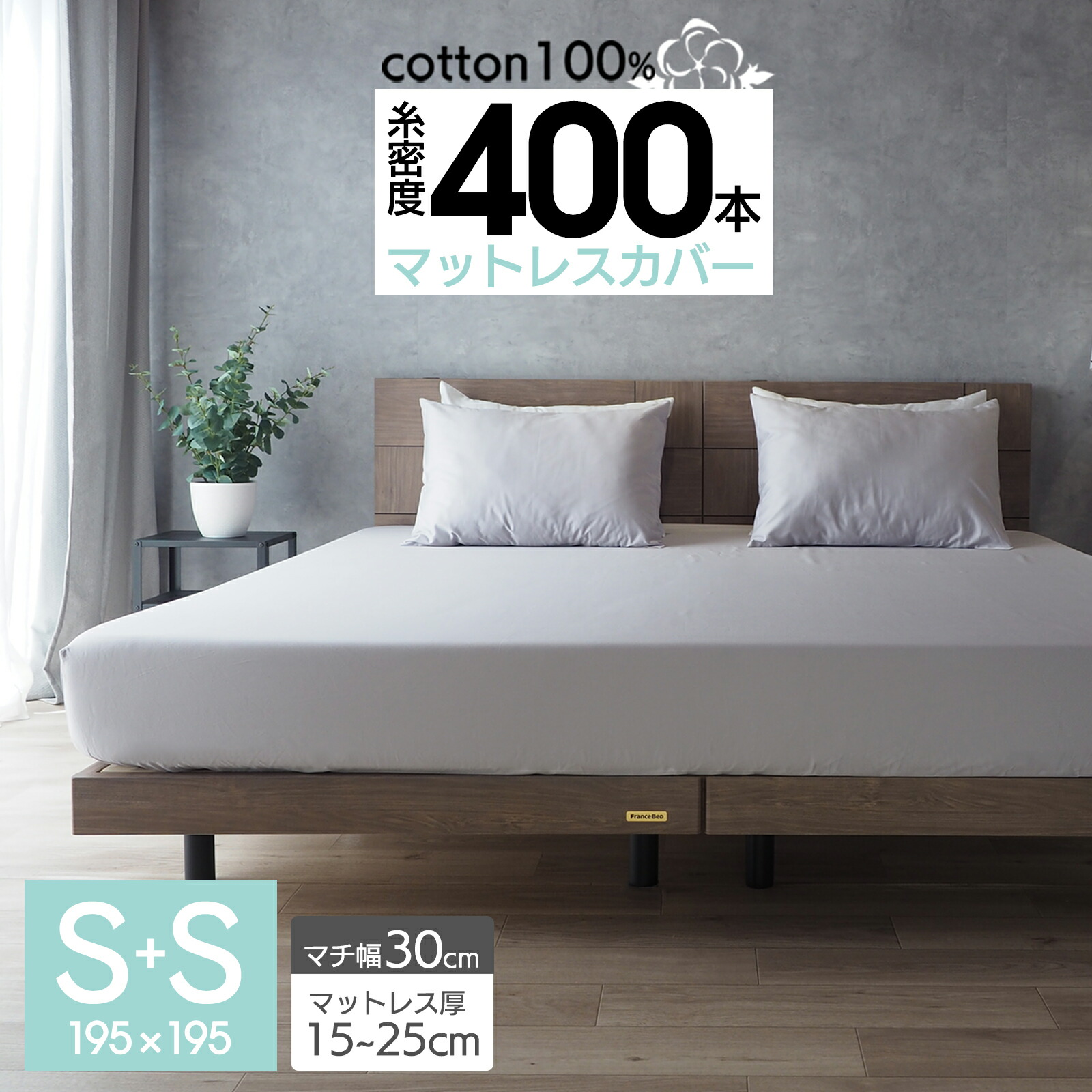 g400_gy30sxs.jpg?fitin=720:720