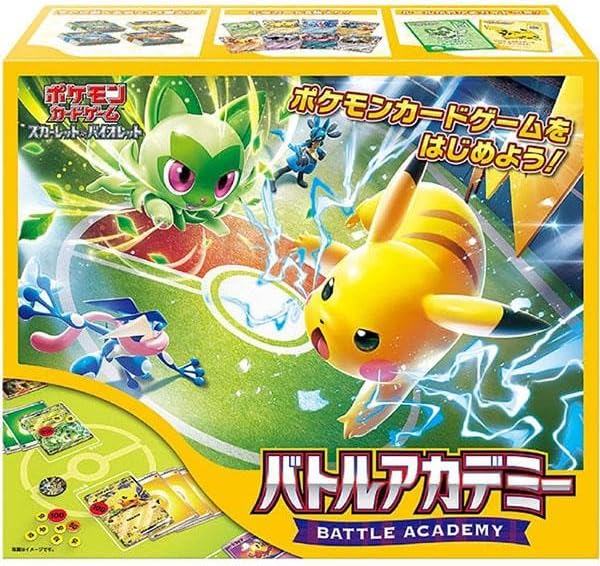 楽天市場】ポケモンカード ミライドンex SV4a 358/190 UR 【中古
