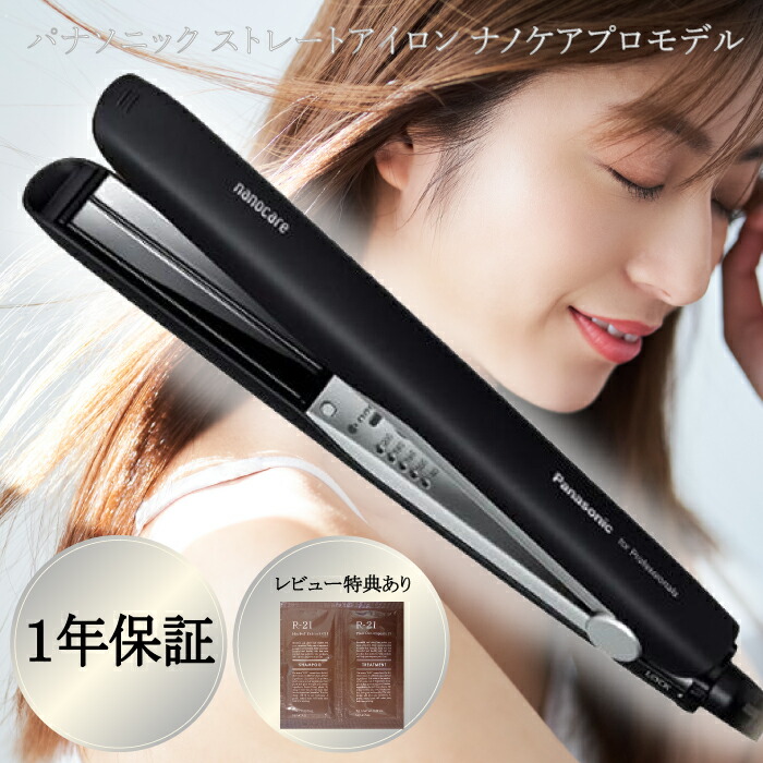 imgrc0142040404.jpg?fitin=272:272