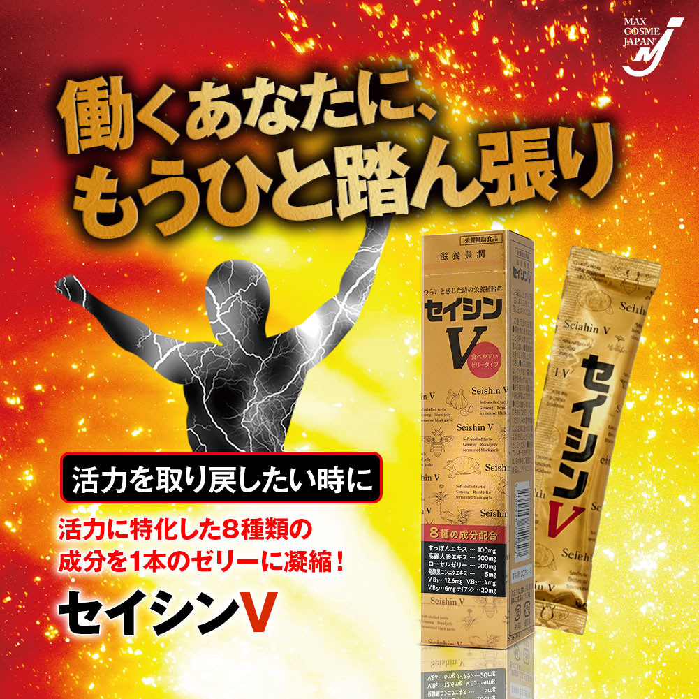 ☆国内正規品☆ セメンザルライト ボルフィリン・PDRN高配合 100mL