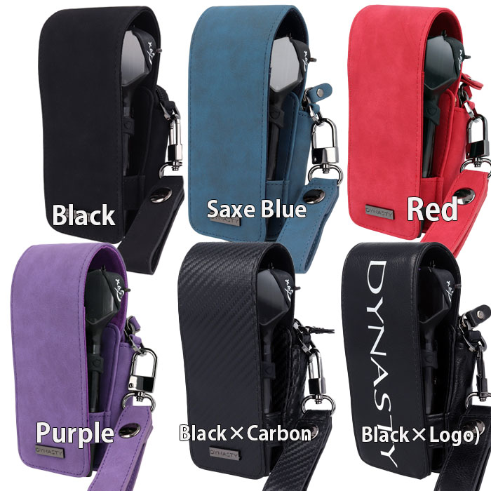 楽天市場】【送料無料】ダイナスティ プラス+ フラップ有 クリスタル