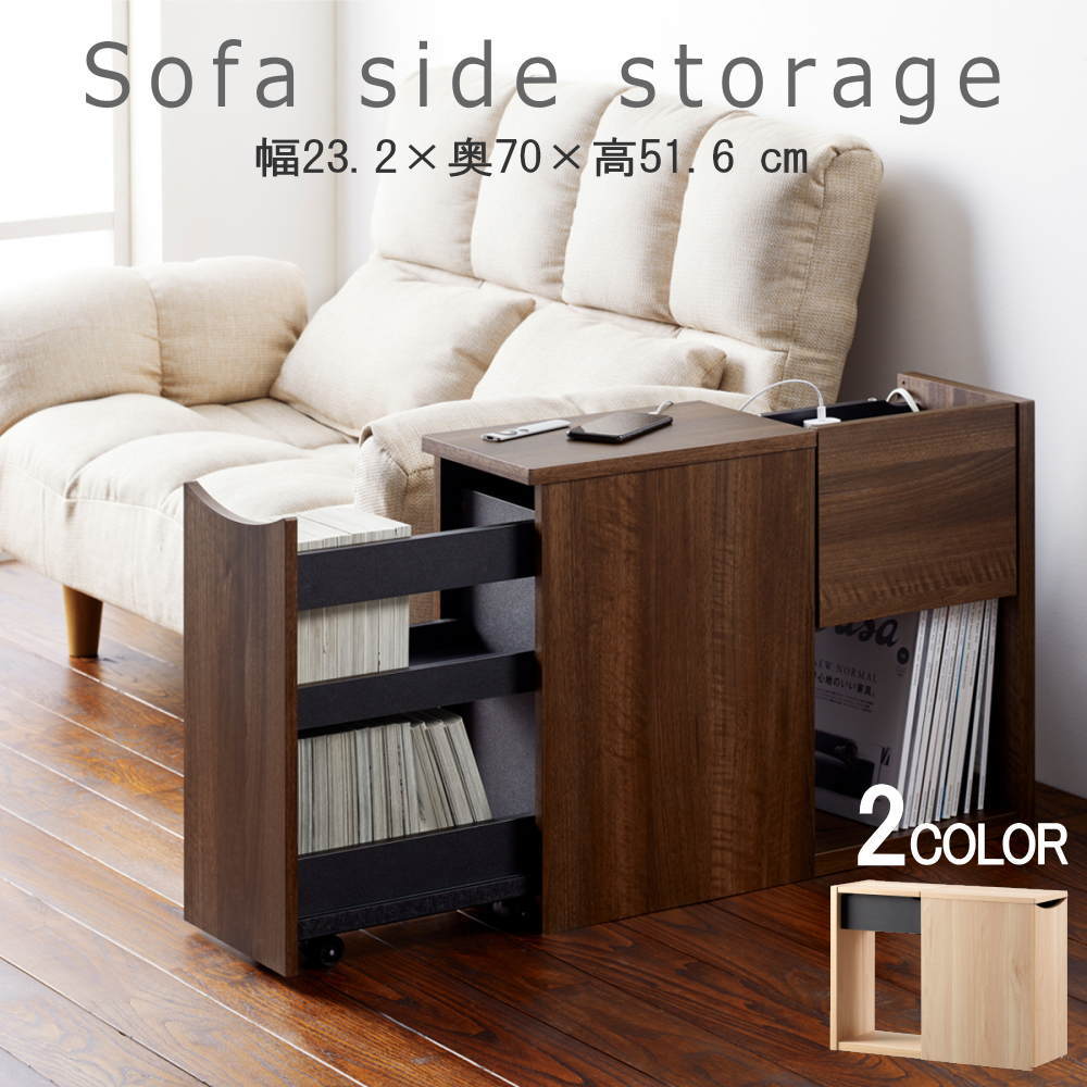 楽天市場】【最大1000円OFFクーポン! 3/11(水)01:59まで】ソファー