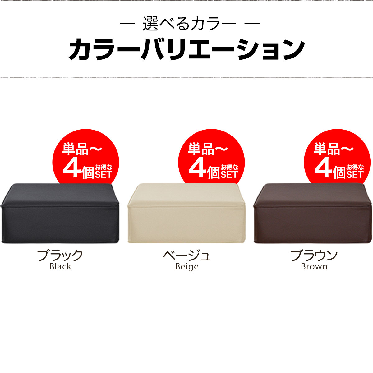 楽天市場】【楽天1位】座布団 クッション 低反発 高反発 両面 3層 PVC