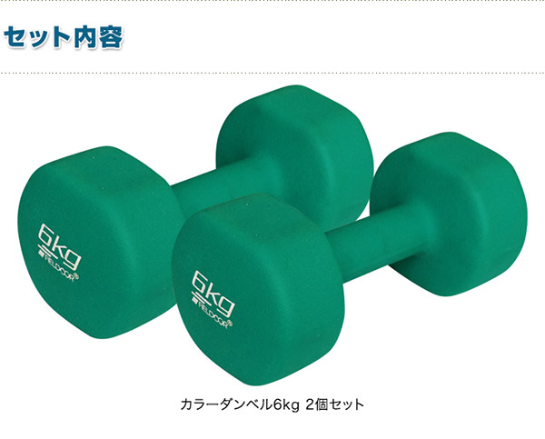 楽天市場】【4,180円→SALE3,630円〜3/11(水)01:59まで】【楽天1位