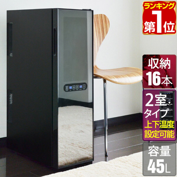 楽天市場】【25,300円→SALE24,200円〜3/11(水)01:59まで】【楽天1位