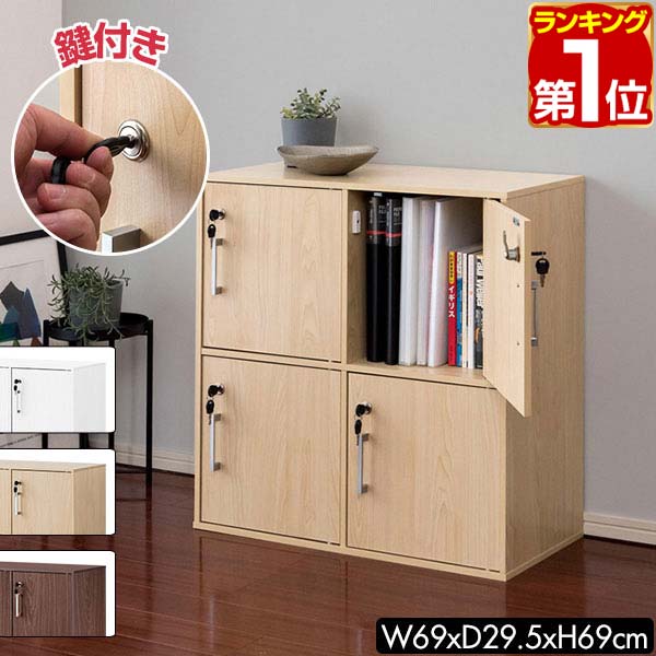 楽天市場】【7,590円→SALE6,930円〜3/11(水)01:59まで】【楽天1位