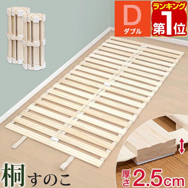 楽天市場】【7,480円→SALE7,150円〜3/11(水)01:59まで】【楽天1位