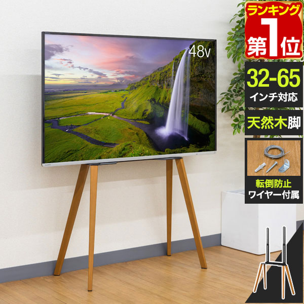 楽天市場】【7,920円→SALE6,930円〜3/11(水)01:59まで】【楽天1位
