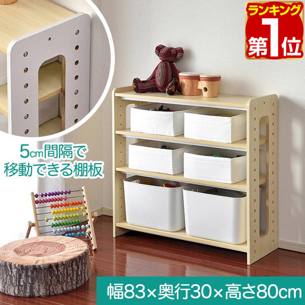 楽天市場】【8,690円→SALE7,920円〜3/11(水)01:59まで】【楽天1位