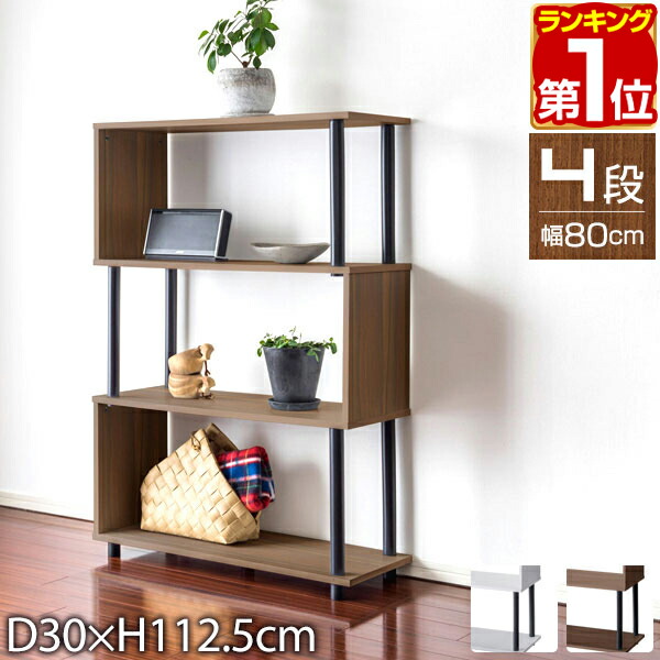 楽天市場】【5,390円→SALE4,950円〜3/11(水)01:59まで】【楽天1位