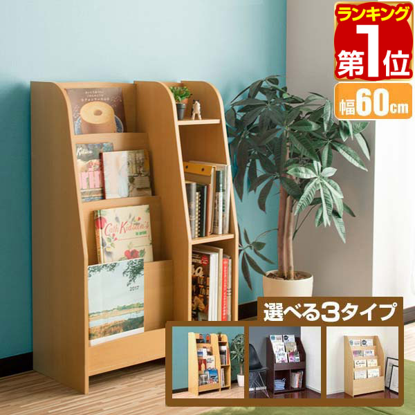 楽天市場】【5,280円→SALE4,950円〜3/11(水)01:59まで】【楽天1位