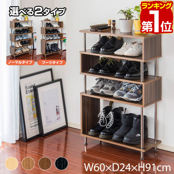 楽天市場】【5,720円→SALE4,950円〜3/11(水)01:59まで】【楽天1位