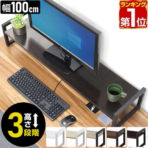 楽天市場】【3,740円→SALE3,520円〜3/11(水)01:59まで】【楽天1位