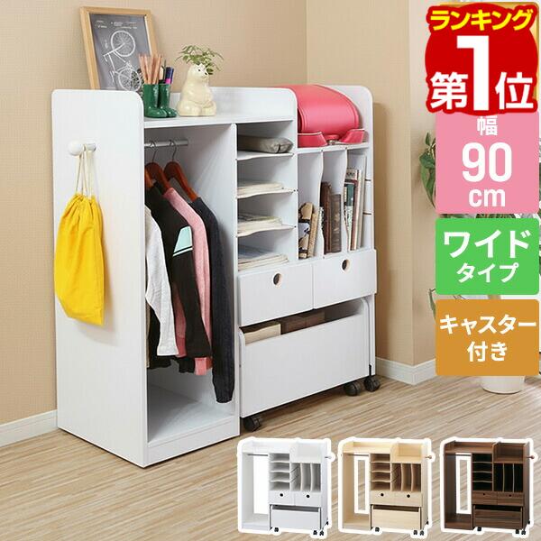 楽天市場】【13,750円→SALE12,980円〜3/11(水)01:59まで】【楽天1位