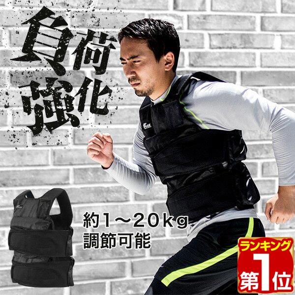 楽天市場】【7,920円→SALE7,480円〜3/11(水)01:59まで】【楽天1位