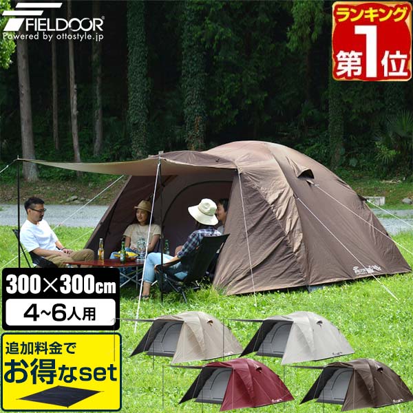 楽天市場】【17,600円→SALE16,940円〜3/11(水)01:59まで】【楽天1位