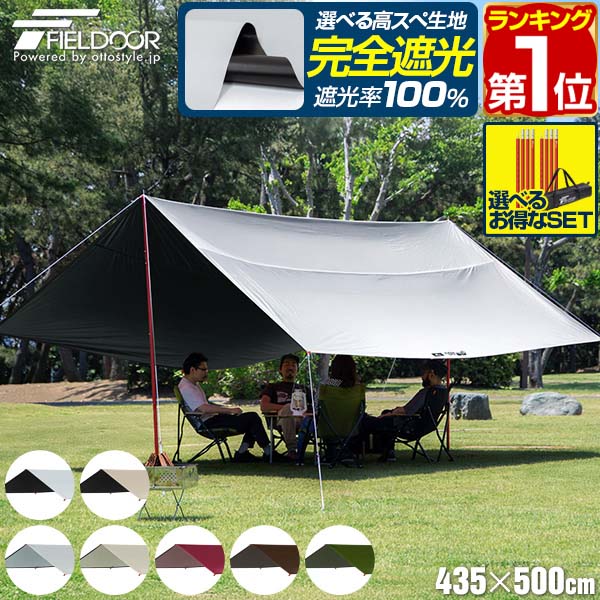 楽天市場】【7,480円→SALE6,490円〜3/11(水)01:59まで】【楽天1位