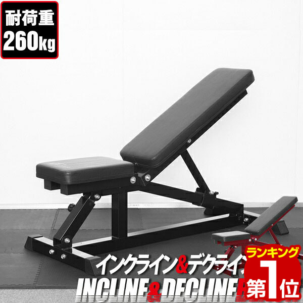 楽天市場】【11,440円→SALE10,560円〜3/11(水)01:59まで】【楽天1位