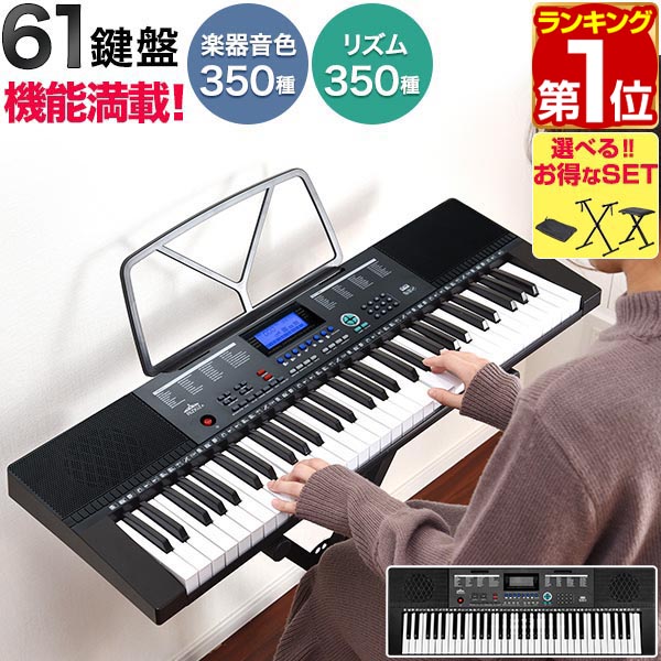 楽天市場】【7,590円→SALE6,930円〜3/11(水)01:59まで】【楽天1位