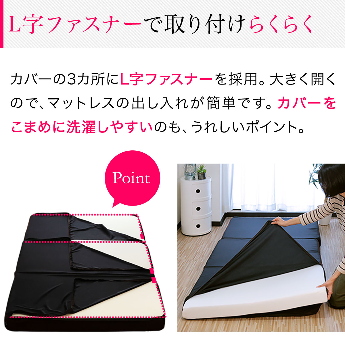 楽天市場】高反発 マットレス 10cm 三つ折り シングル セミダブル