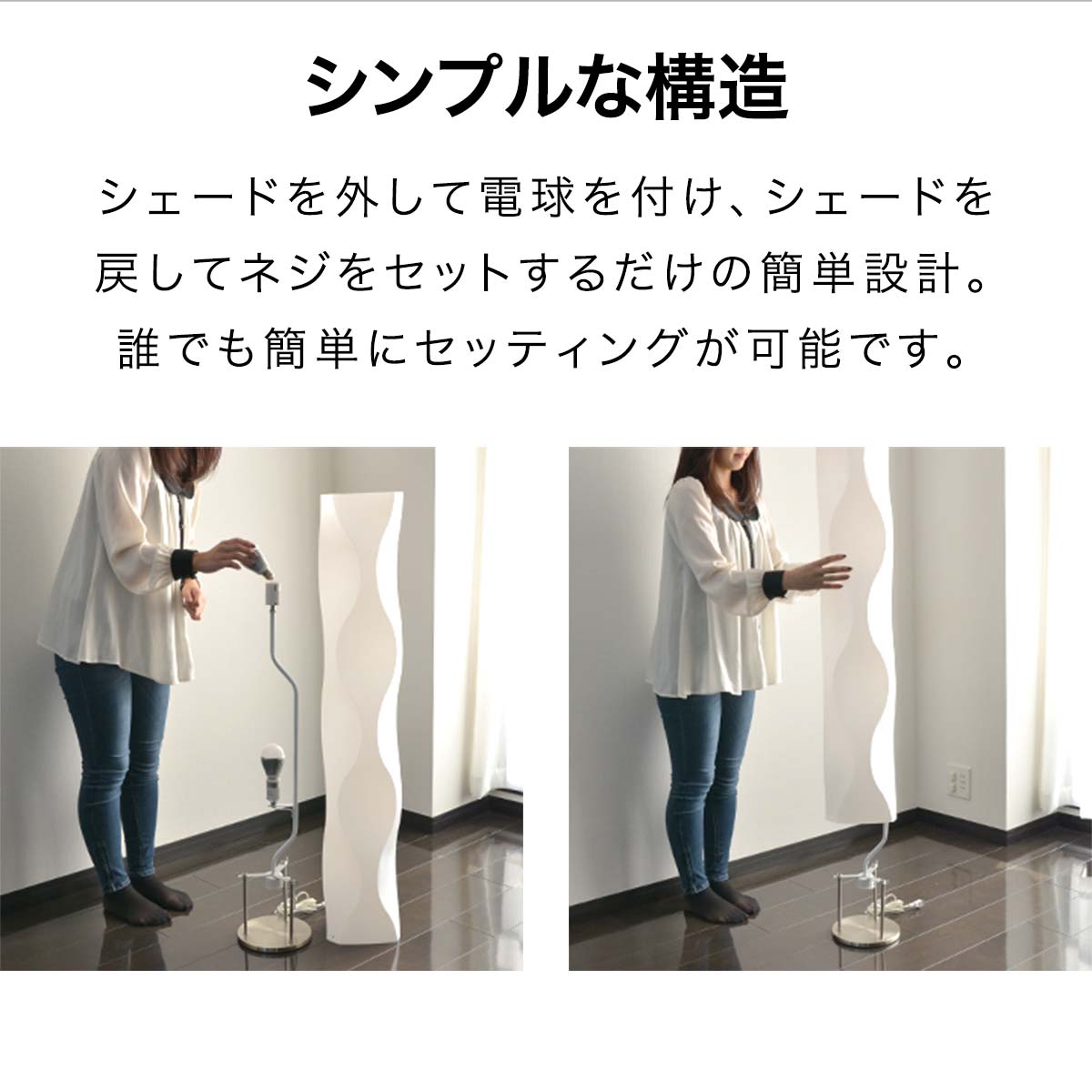 楽天市場】【楽天1位】スタンドライト フロアスタンド フロアライト