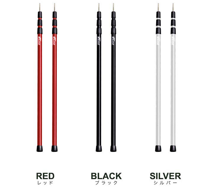 楽天市場】【楽天1位】テントポール アルミ製テントポール 2本セット