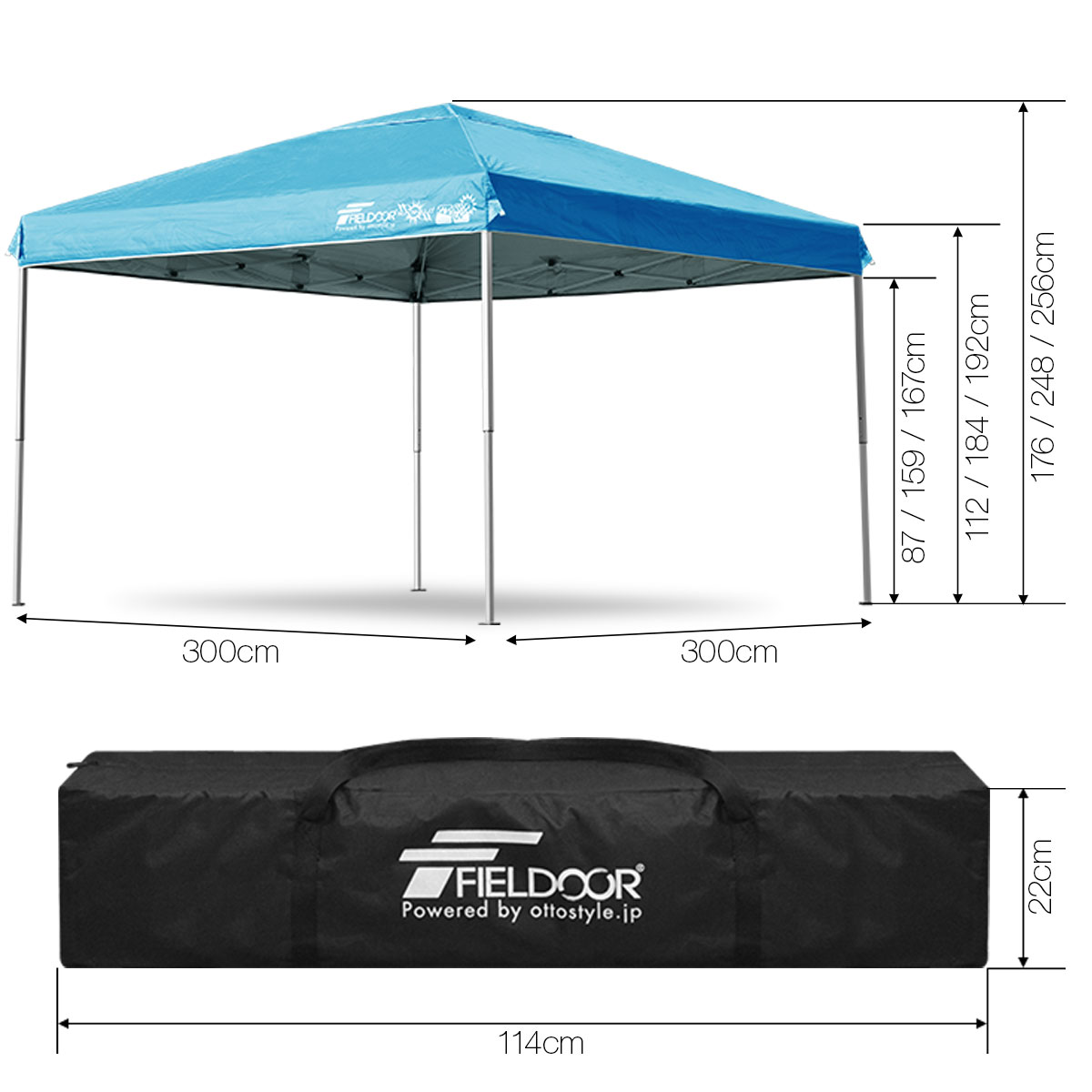 楽天市場】【楽天1位】遮光/遮熱モデル追加！FIELDOOR ワンタッチ