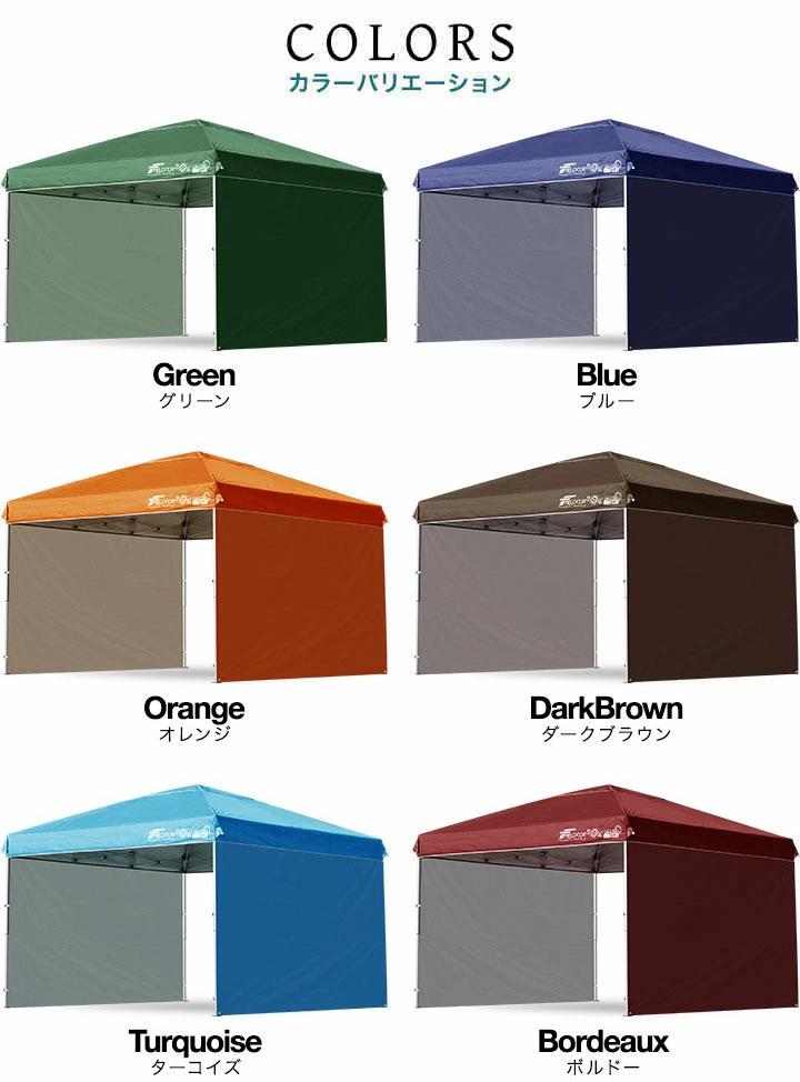 楽天市場】【楽天1位】遮光/遮熱モデル追加！FIELDOOR ワンタッチ