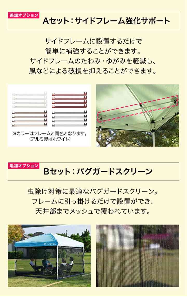 楽天市場】【楽天1位】遮光/遮熱モデル追加！FIELDOOR ワンタッチ