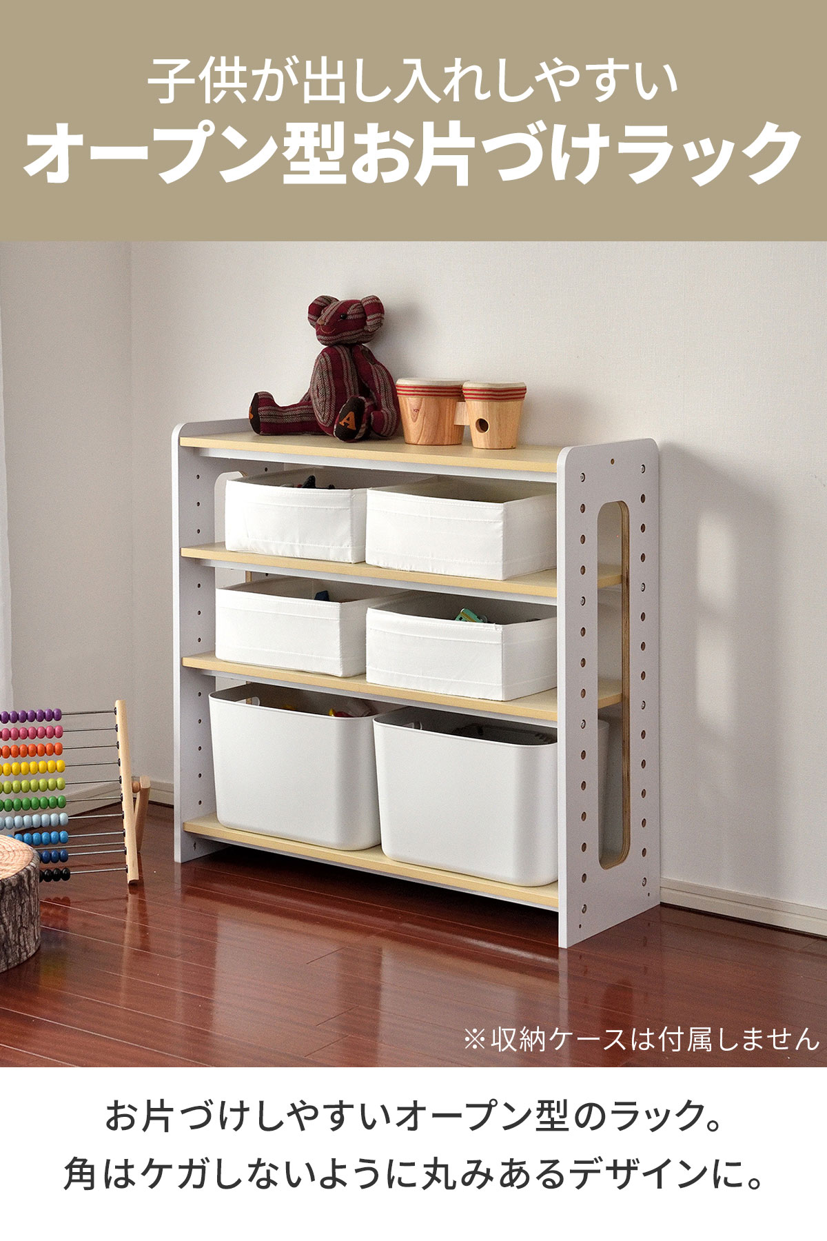 楽天市場】【8,690円→SALE7,920円〜3/11(水)01:59まで】【楽天1位