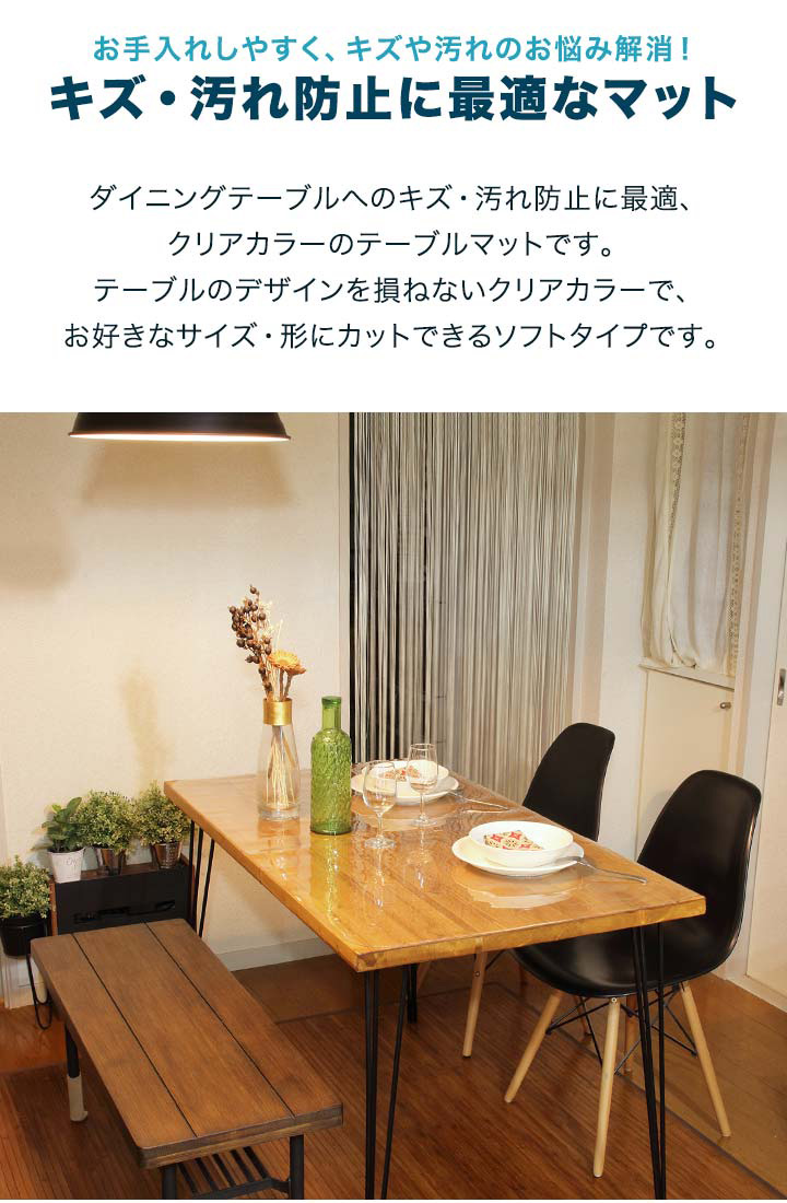 楽天市場】【1,870円→SALE1,650円〜3/11(水)01:59まで】【楽天1位