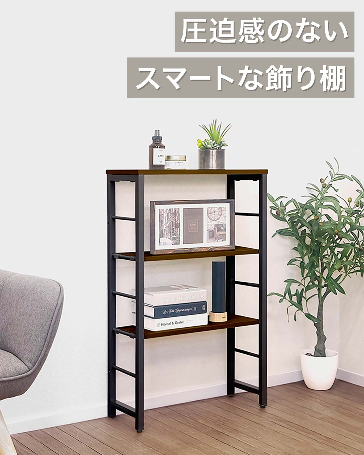 楽天市場】【5,170円→SALE4,730円〜3/11(水)01:59まで】【楽天1位