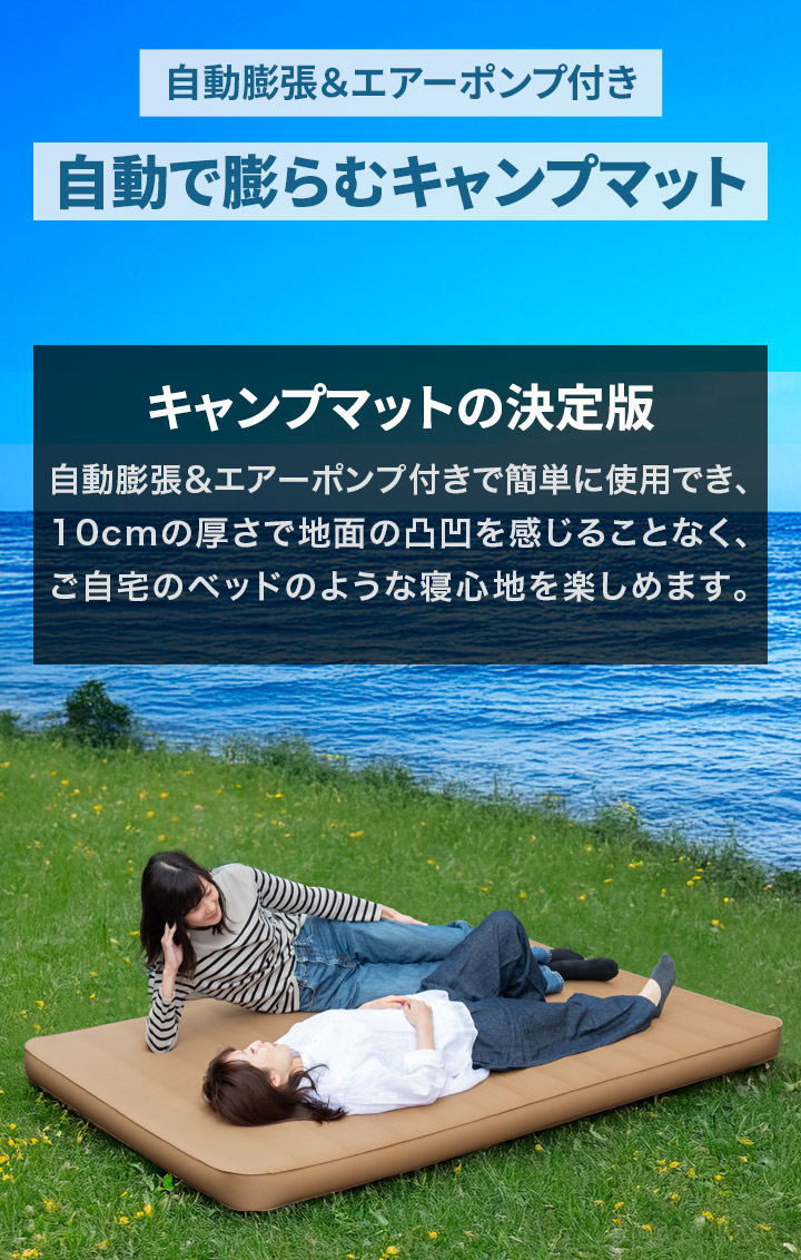 楽天市場】【8,910円→SALE7,920円〜3/11(水)01:59まで】【楽天1位