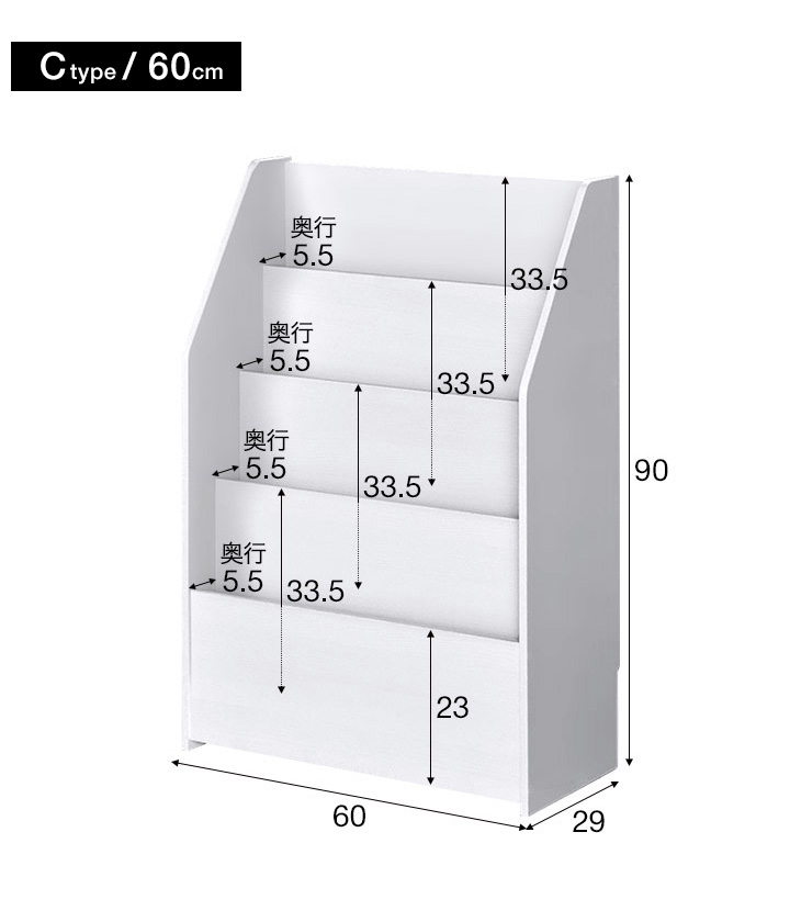 楽天市場】【5,280円→SALE4,950円〜3/11(水)01:59まで】【楽天1位