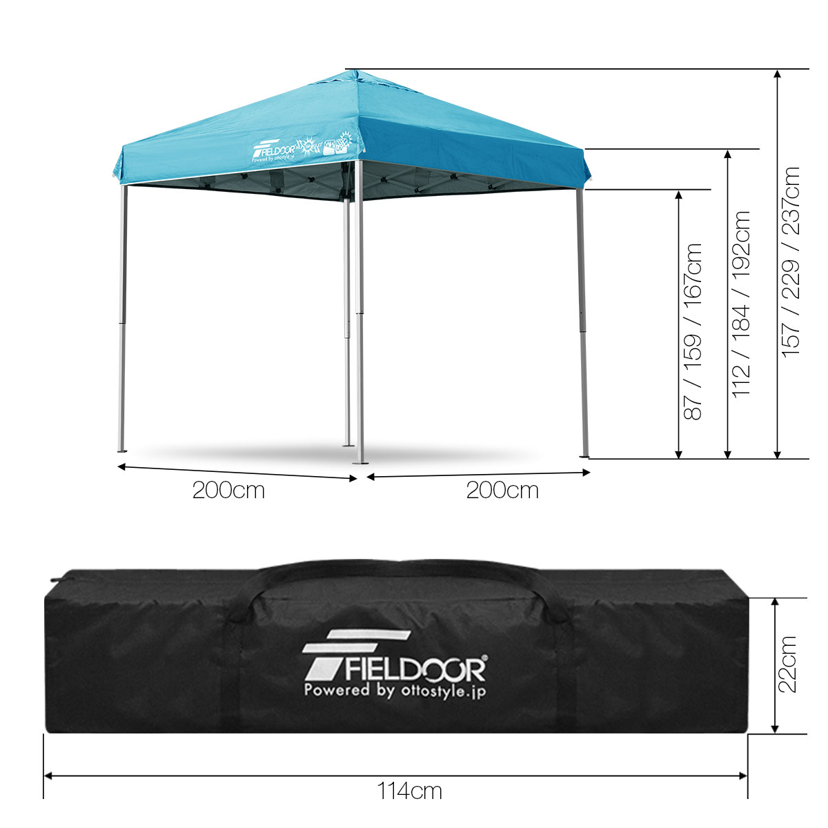 楽天市場】【楽天1位】遮光/遮熱モデル追加！FIELDOOR ワンタッチ