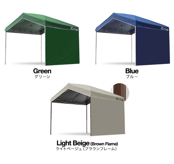 楽天市場】【楽天1位】ワンタッチタープテント サイドシート1枚付き 横