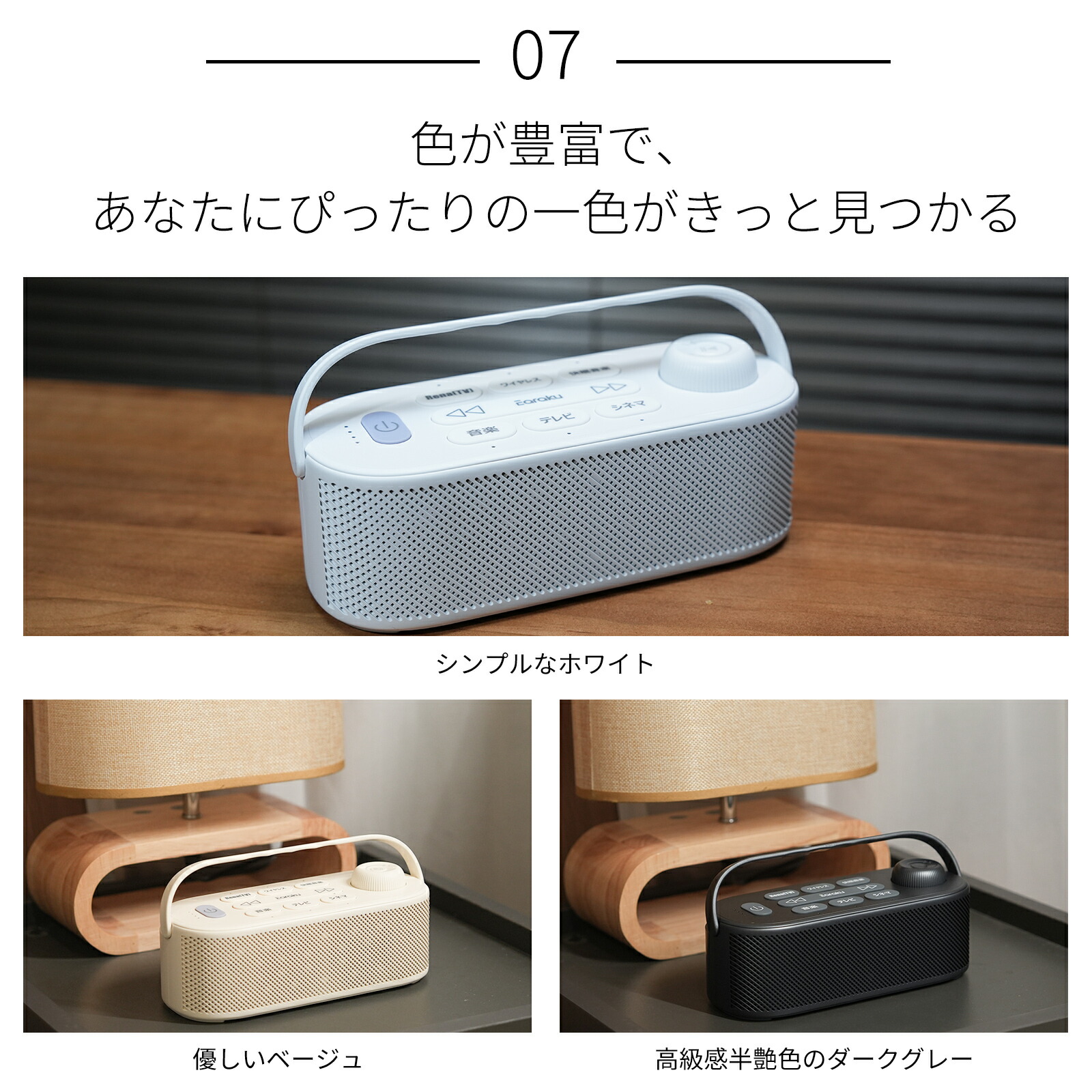楽天市場】＼割引特売+ポイント5倍！／ ゼロ遅延 破格20W究極音質