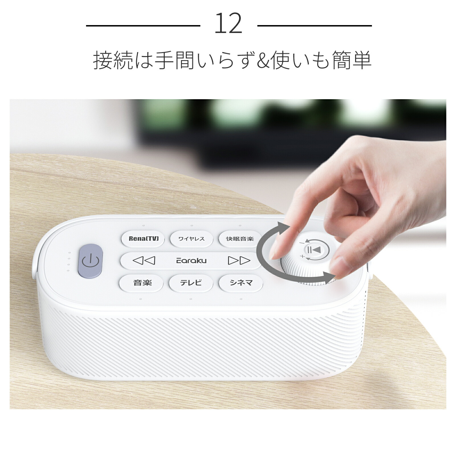 楽天市場】＼割引特売+ポイント5倍！／ ゼロ遅延 破格20W究極音質