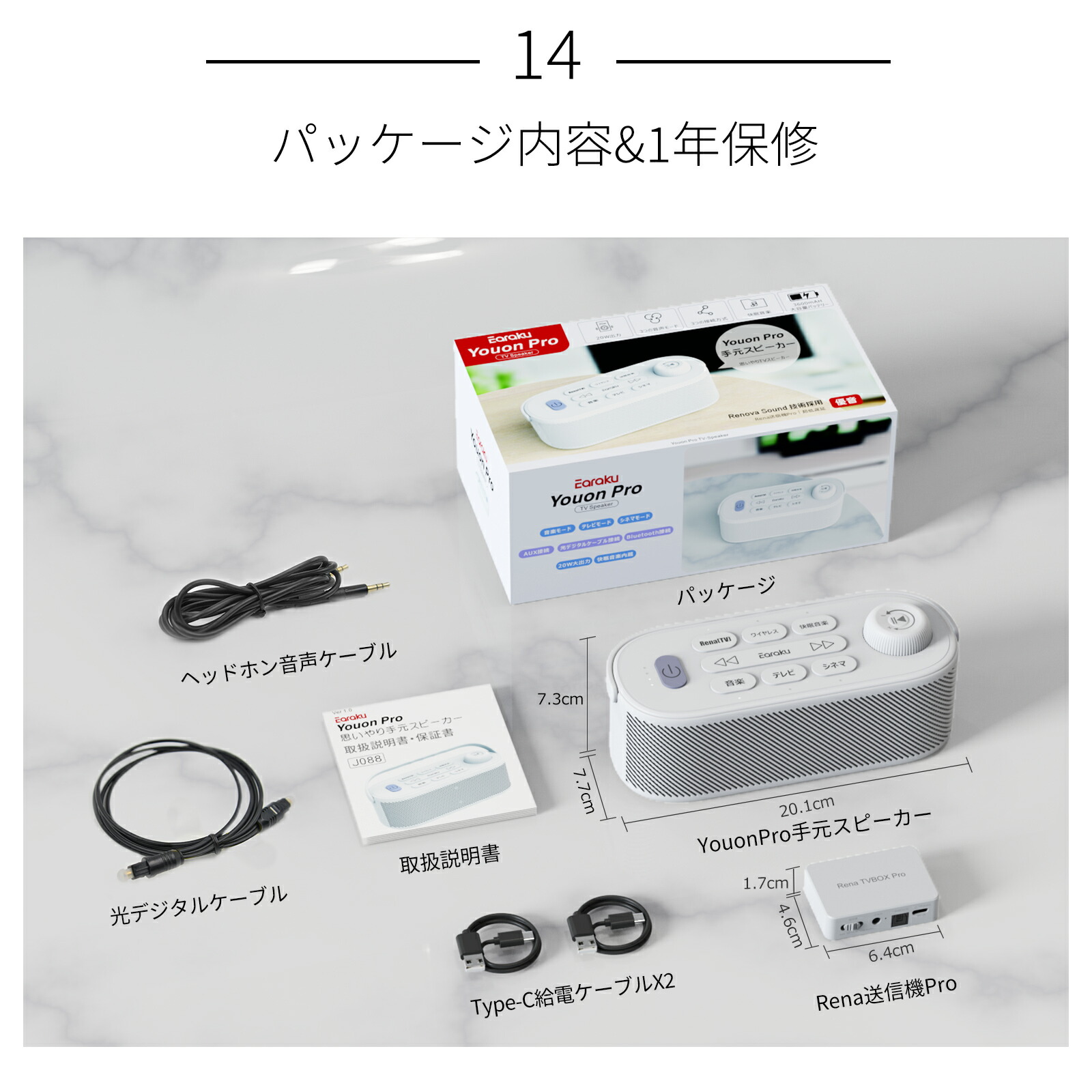 楽天市場】＼割引特売+ポイント5倍！／ ゼロ遅延 破格20W究極音質