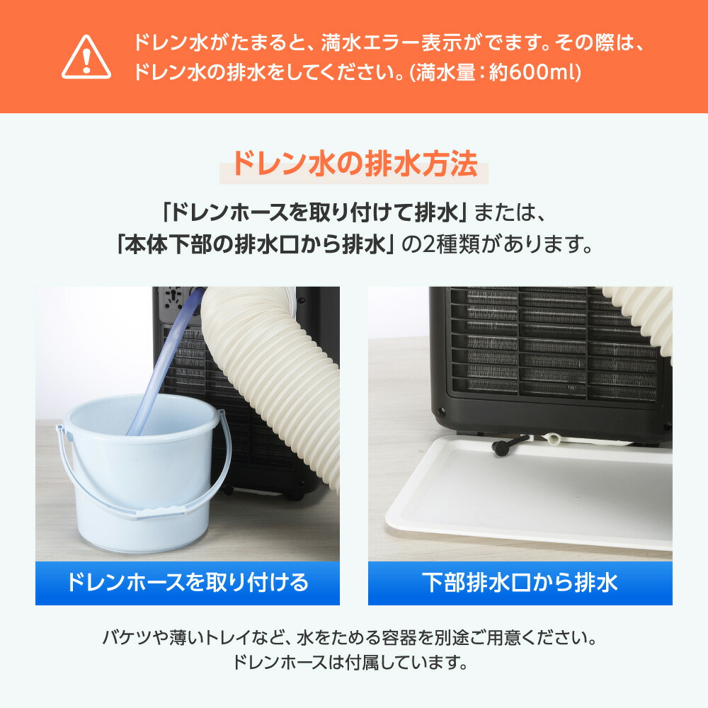 楽天市場】【公式店】 【工事不要】 エアコン スポットクーラー