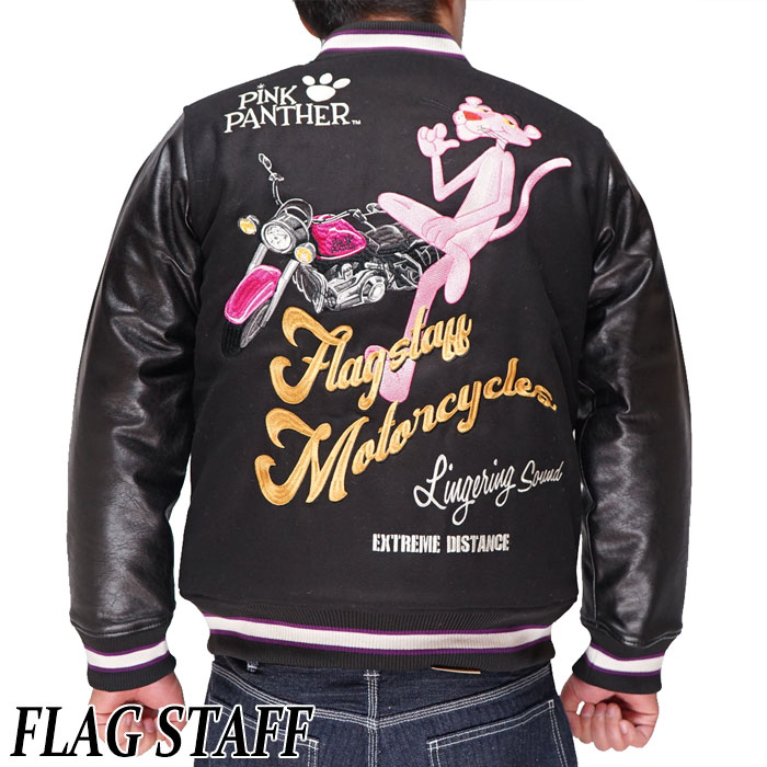 楽天市場】スーパーセール フラッグスタッフ FLAGSTAFF ピンクパンサー