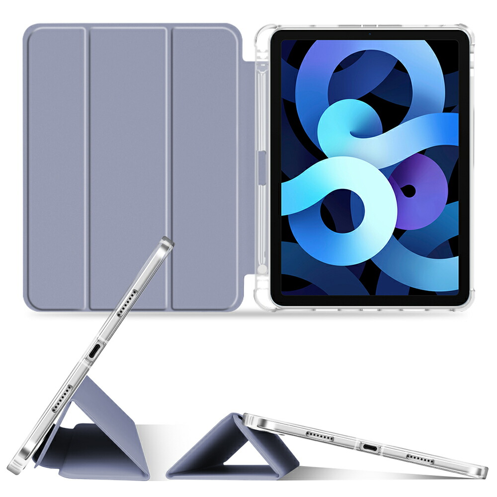 楽天市場】iPad Air 5 iPad Air 4 ケース 2022年 第5世代 2020年 第4